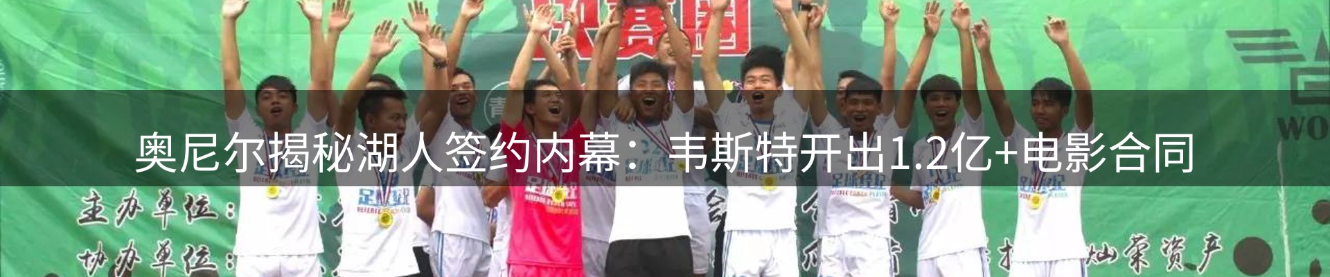 每日热点