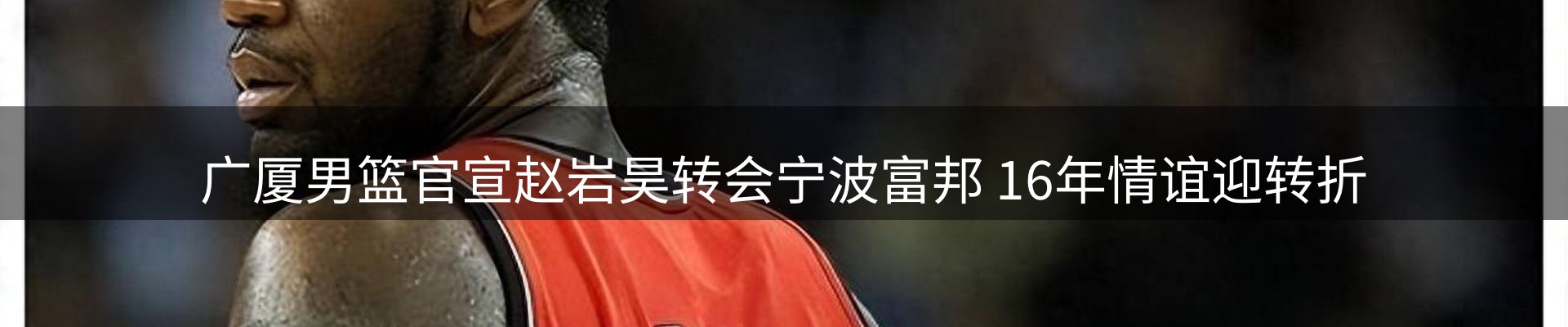 每日热点